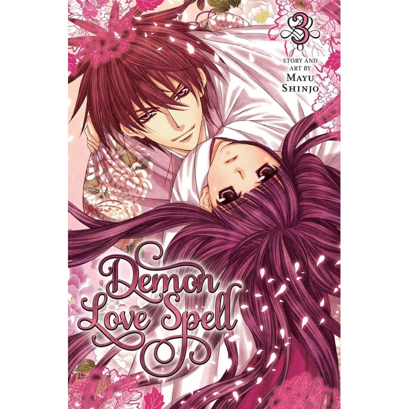 Demon Love Spell GN Vol 03