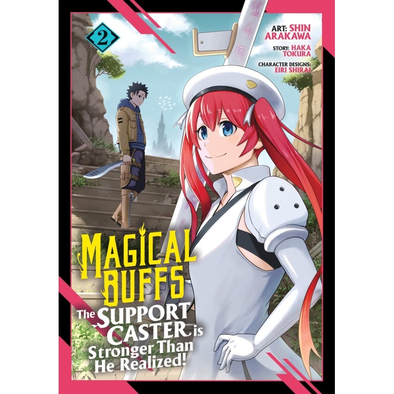 Magical Buffs: The Support Caster Is Stronger Than He Realized! (Manga) Vol. 2