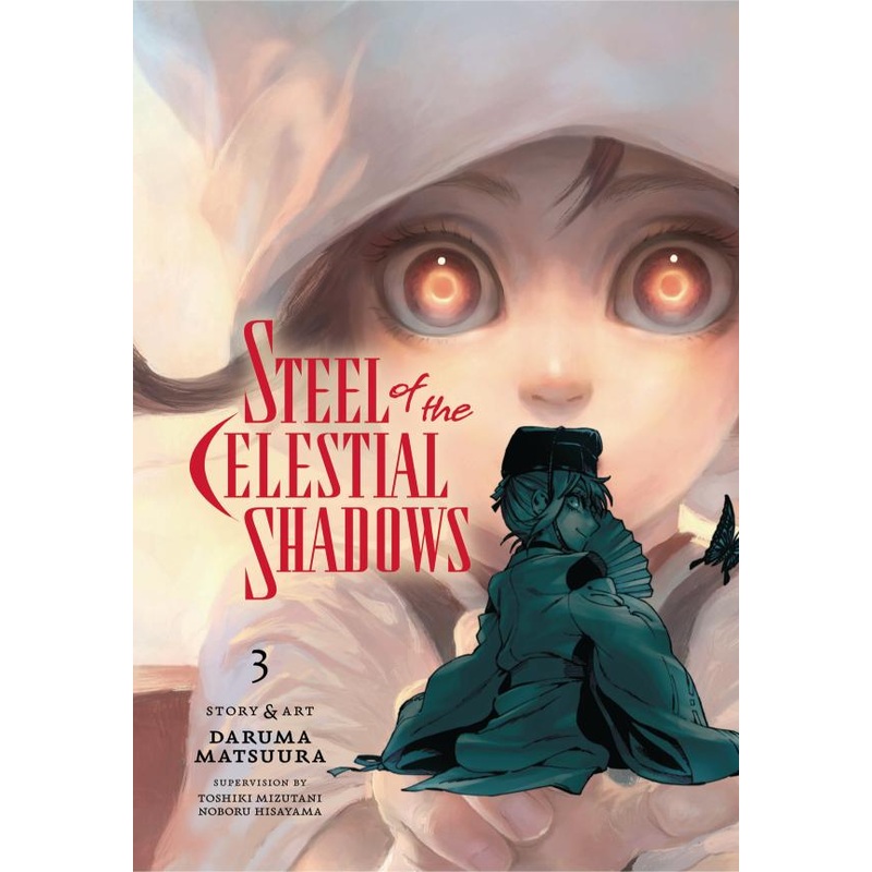 Steel of the Celestial Shadows, Vol. 3