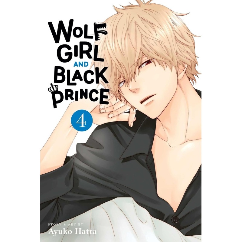 Wolf Girl And Black Prince Vol 04
