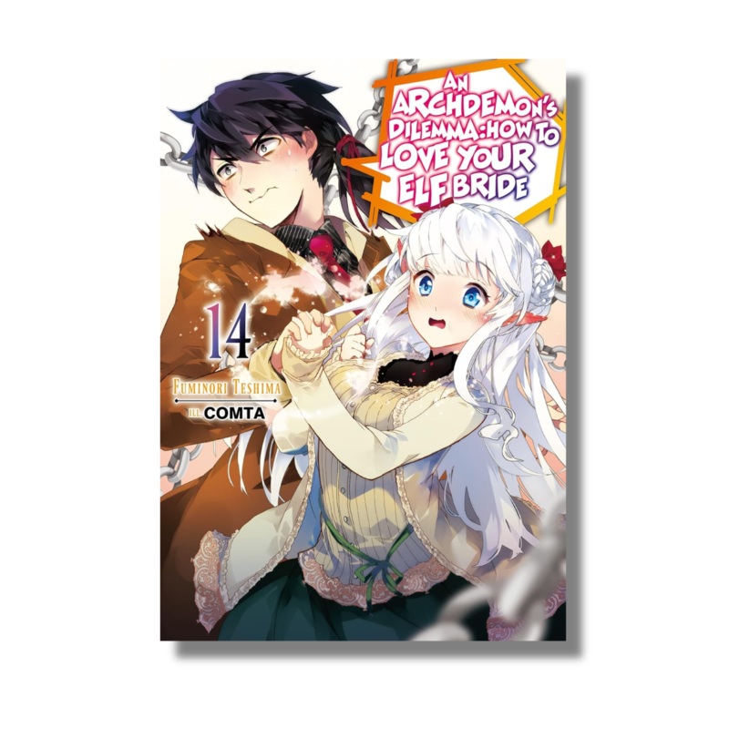 An Archdemon’s Dilemma: How to Love Your Elf Bride: Volume 14