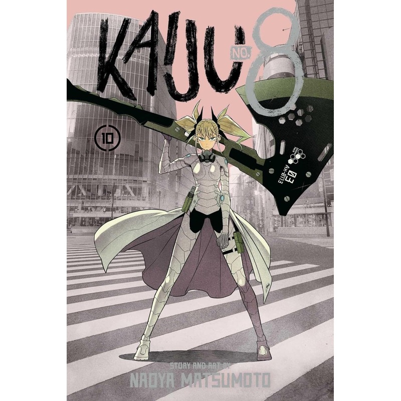 Kaiju No. 8 GN Vol 10