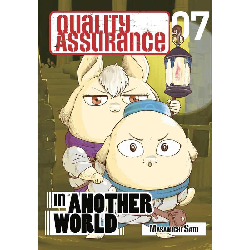 Quality Assurance In Another World 07