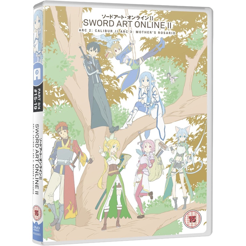 Sword Art Online II: Part 3 – DVD