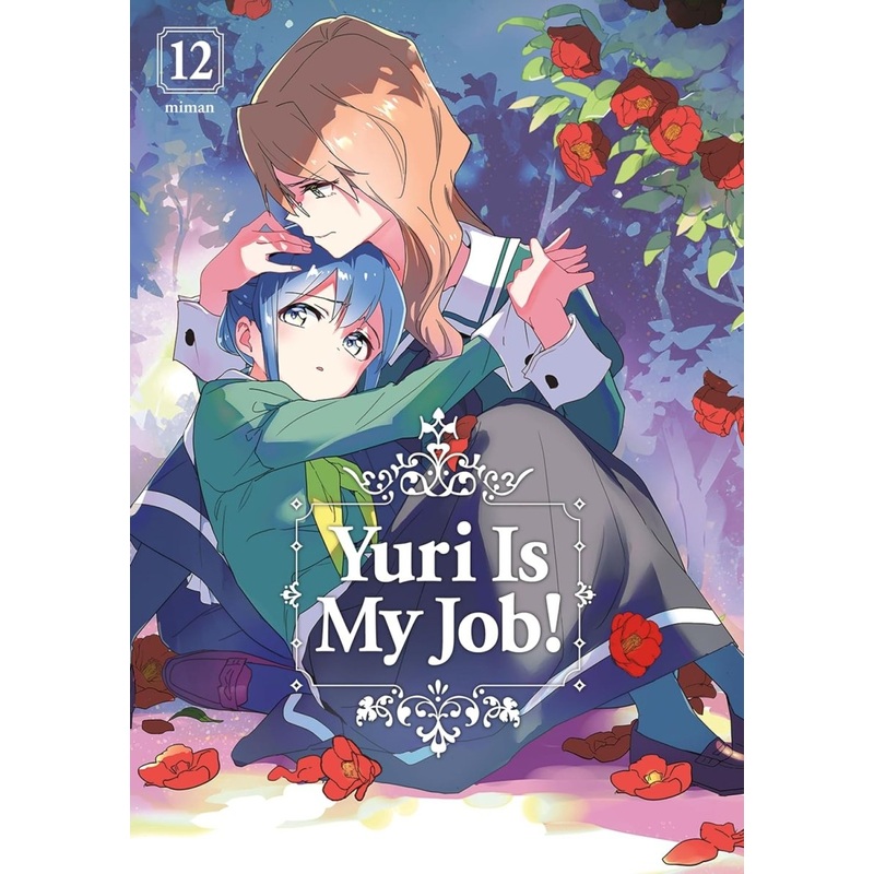 Yuri Is My Job! 12