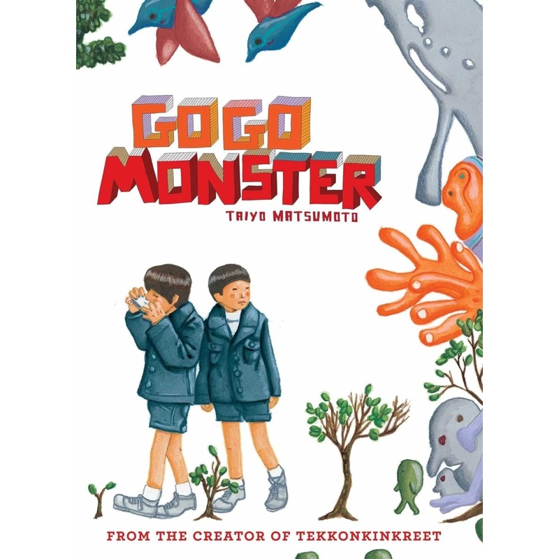GoGo Monster by Taiyo Matsumoto: Second Edition HC