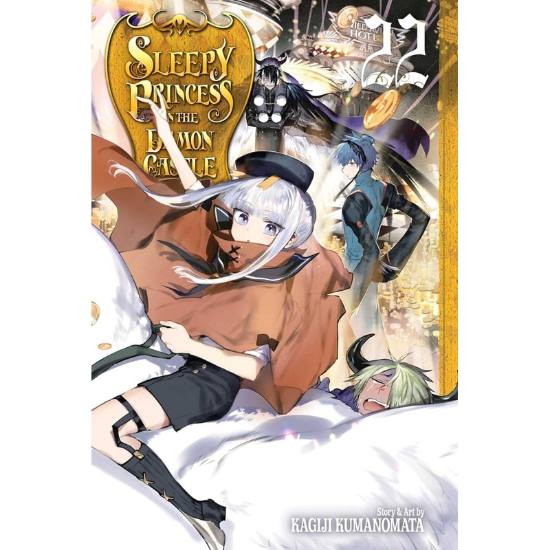 Sleepy Princess In The Demon Castle GN Vol 22
