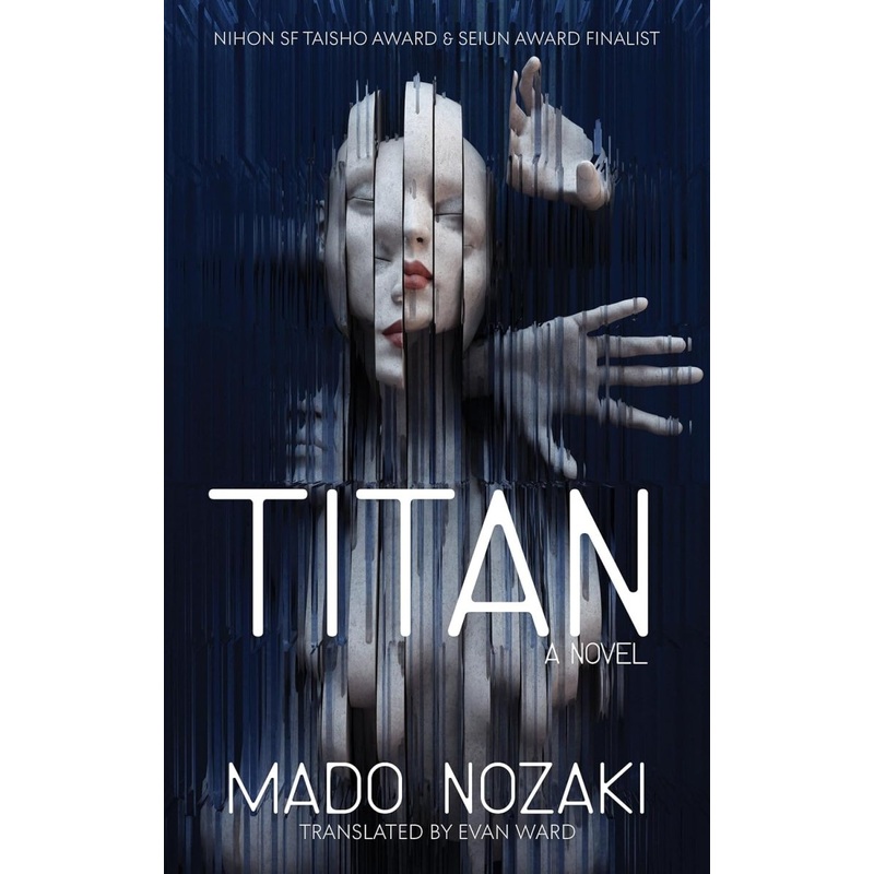 Titan: A Novel