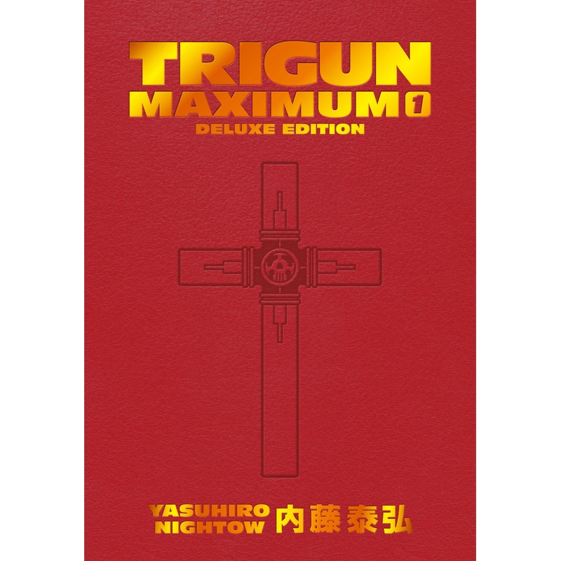 Trigun Maximum Deluxe Edition Volume 1 (Hardcover)