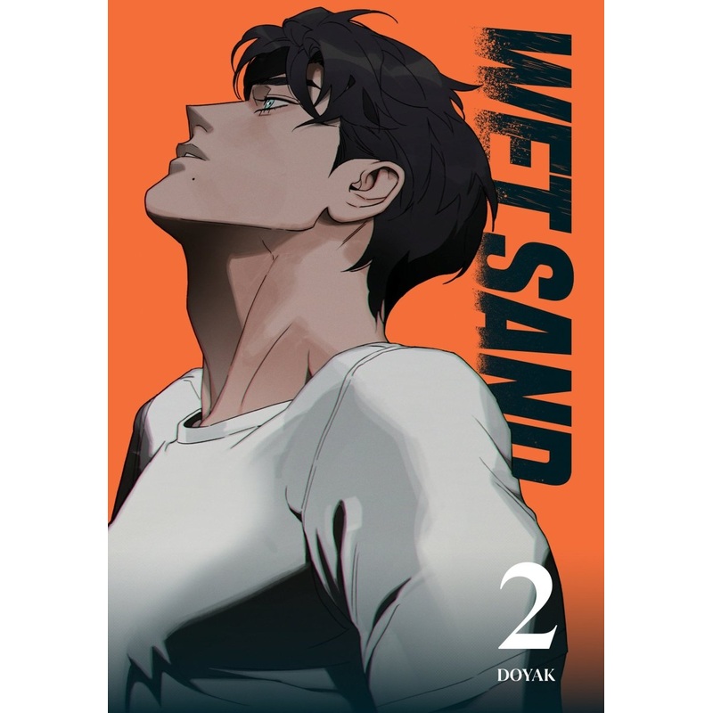 Wet Sand, Volume 2 *PRE-ORDER*