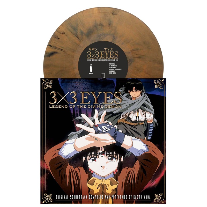 3×3 Eyes: Legend of the Divine Demon” – Soundtrack Vinyl
