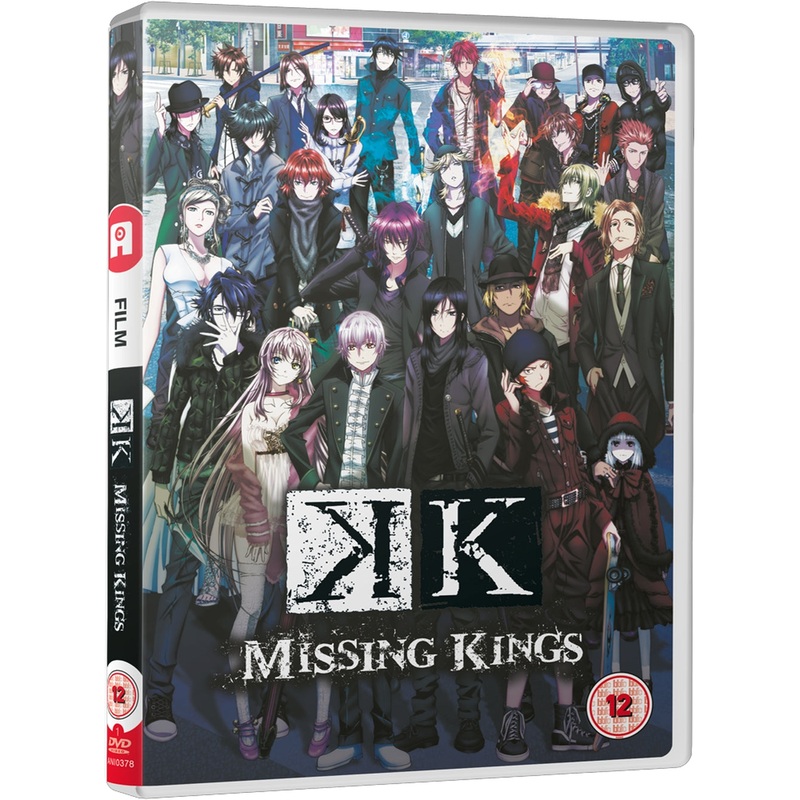 K: Missing Kings (Movie) – DVD