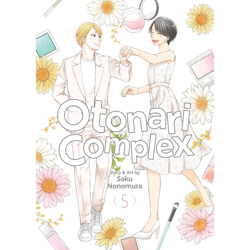 Otonari Complex Vol. 5 *PRE-ORDER*