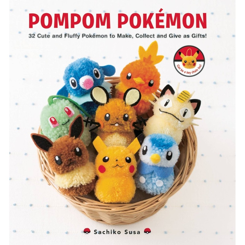 Pompom Pokmon SC Craft