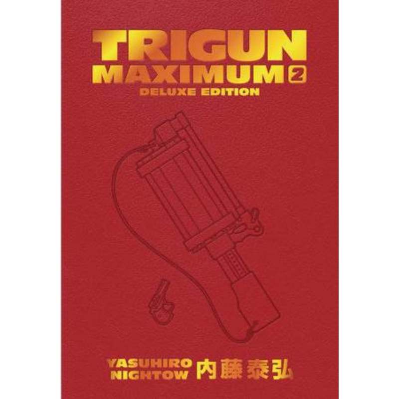 Trigun Maximum Deluxe Edition Volume 2 HC