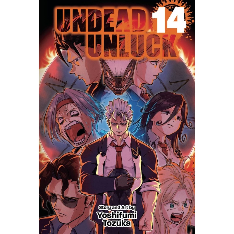 Undead Unluck GN Vol 14