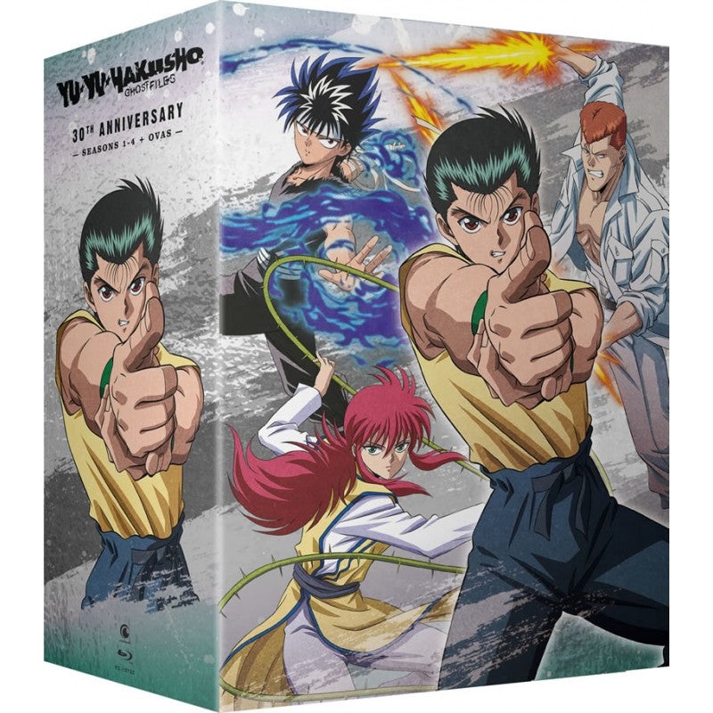 Yu Yu Hakusho 30th Anniversary Box Set  – Blu-ray
