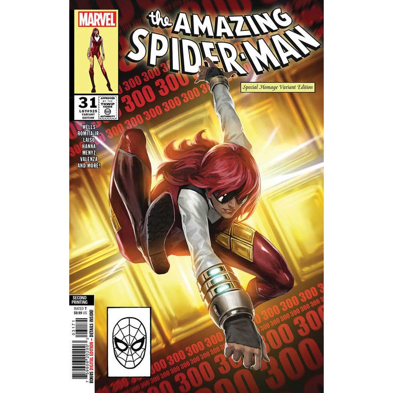 Amazing Spider-Man #31 2nd Print Skan Variant