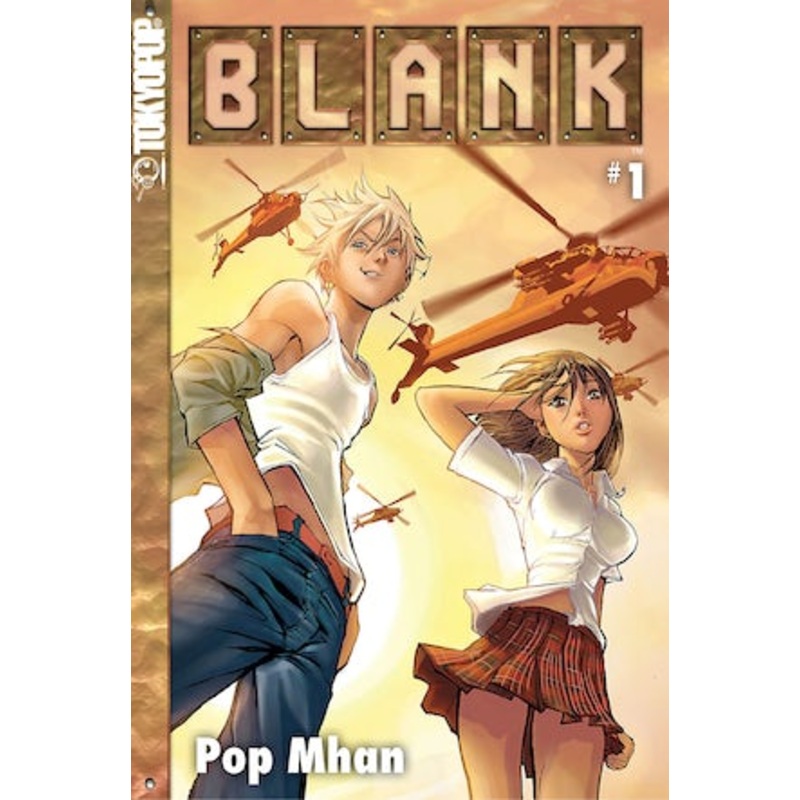 Blank, Volume 1