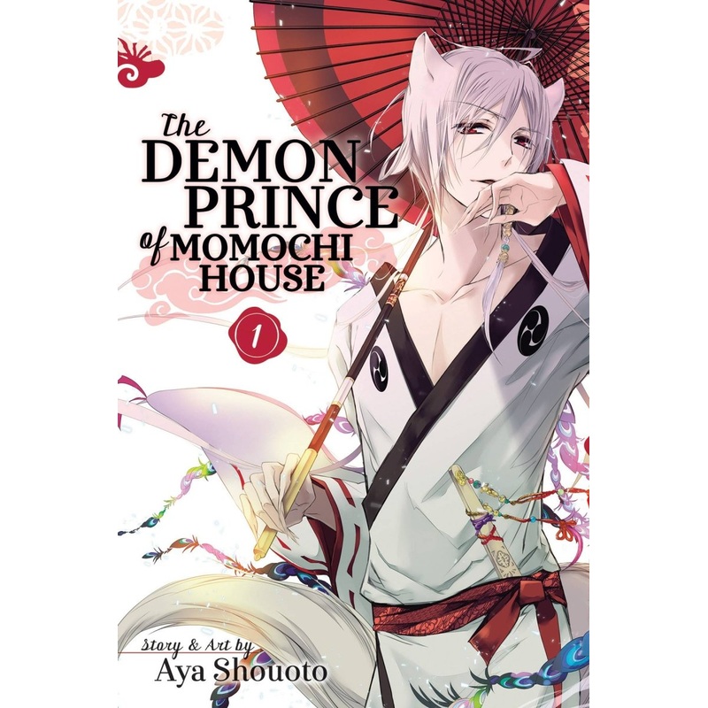 Demon Prince Of Momochi House GN Vol 01