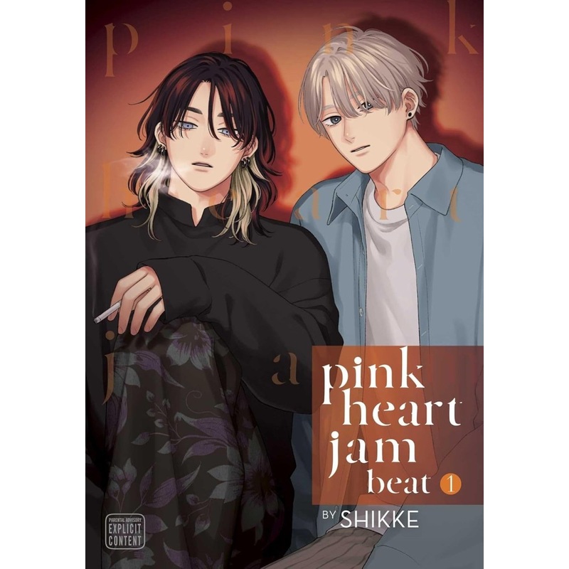 Pink Heart Jam Beat 1