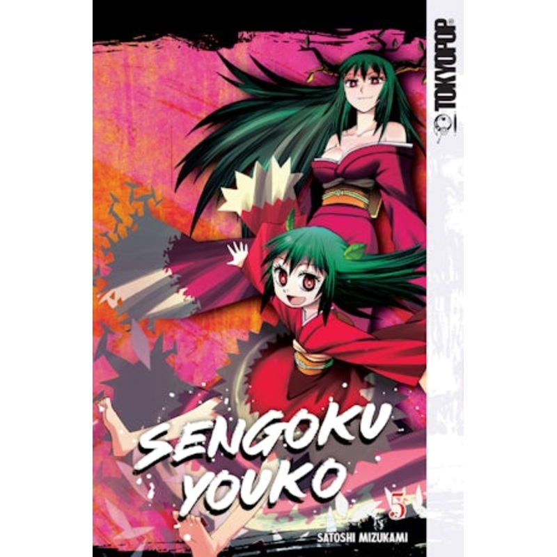 Sengoku Youko, Volume 5