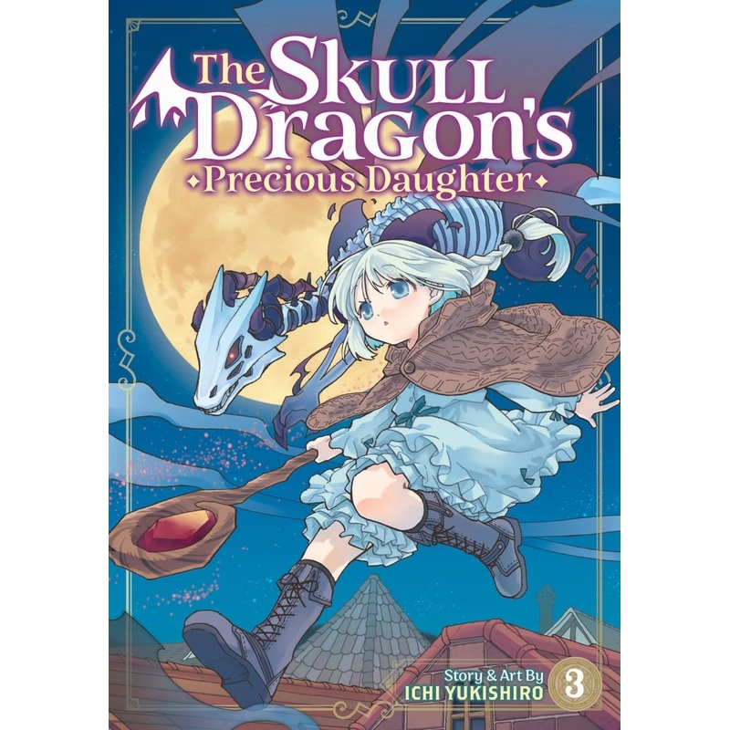 The Skull Dragon’s Precious Daughter Vol. 3