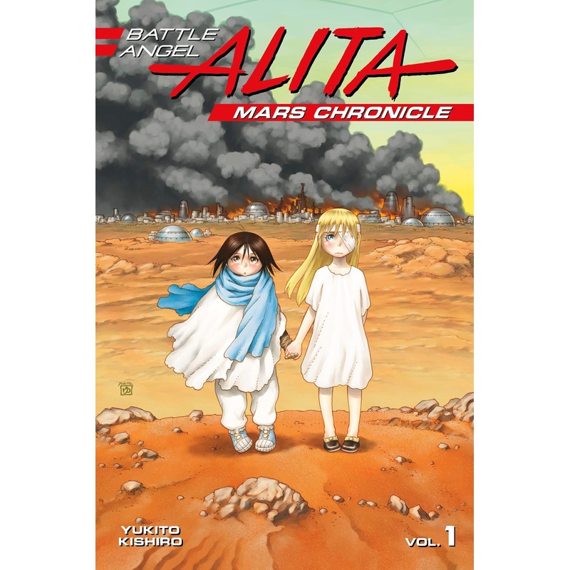 Battle Angel Alita: Mars Chronicle, Vol. 01
