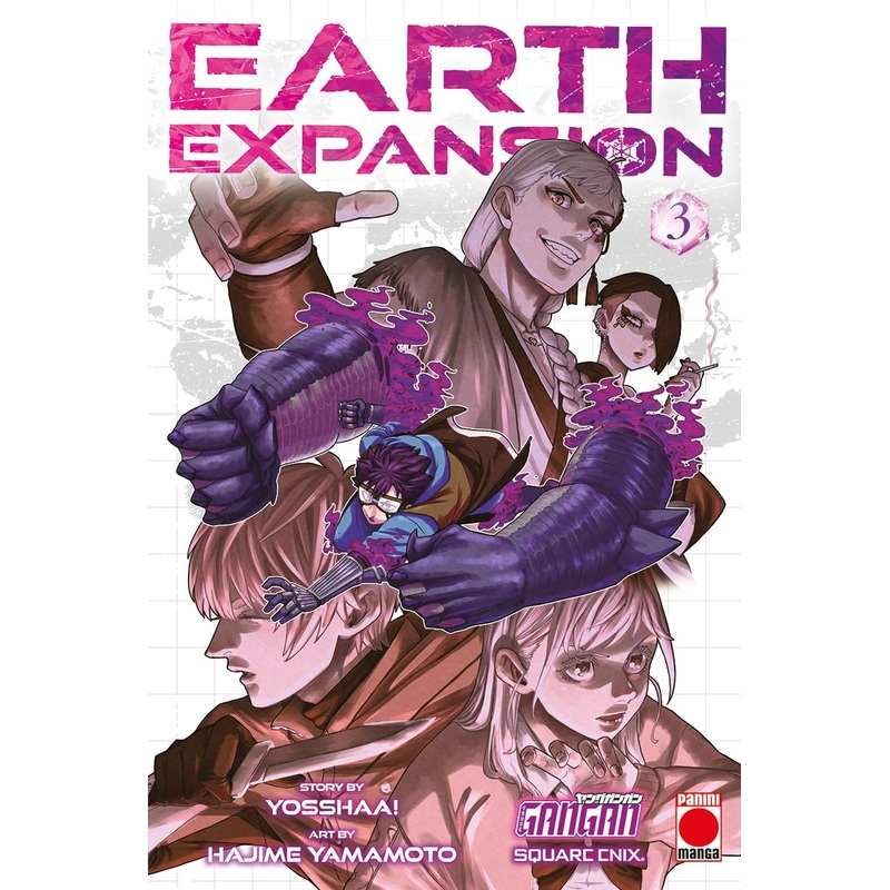 Earth Expansion Manga Vol 03 GN