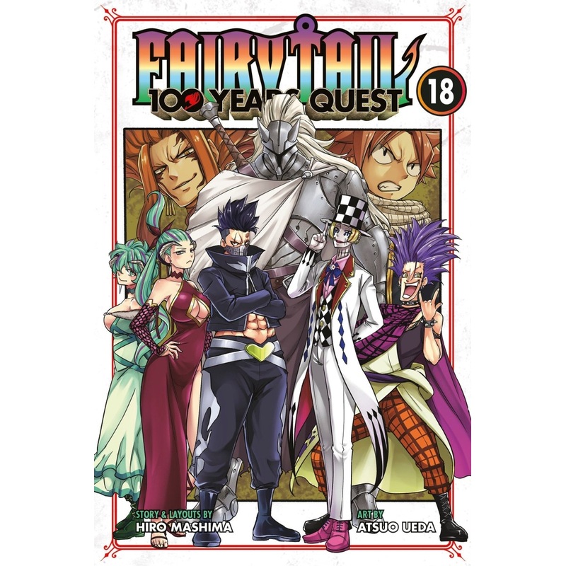 Fairy Tail: 100 Years Quest 18