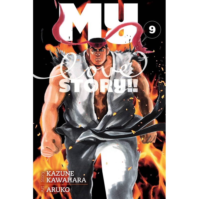 My Love Story GN Vol 09