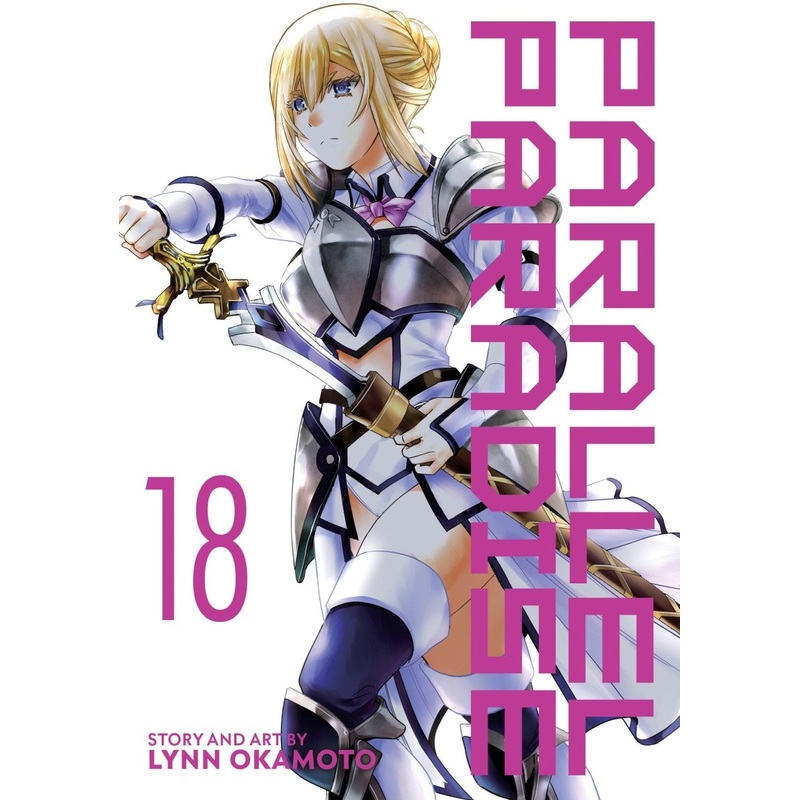 Parallel Paradise Vol. 18