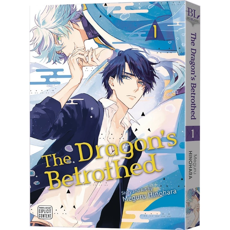 The Dragon’s Betrothed GN Vol 01