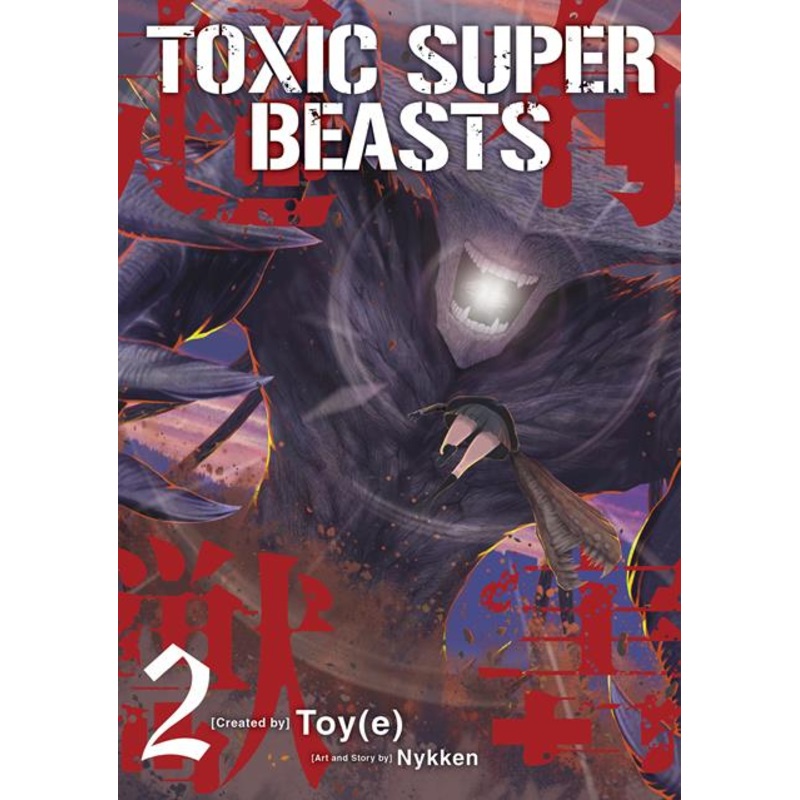 Toxic Super Beasts TP Vol 02