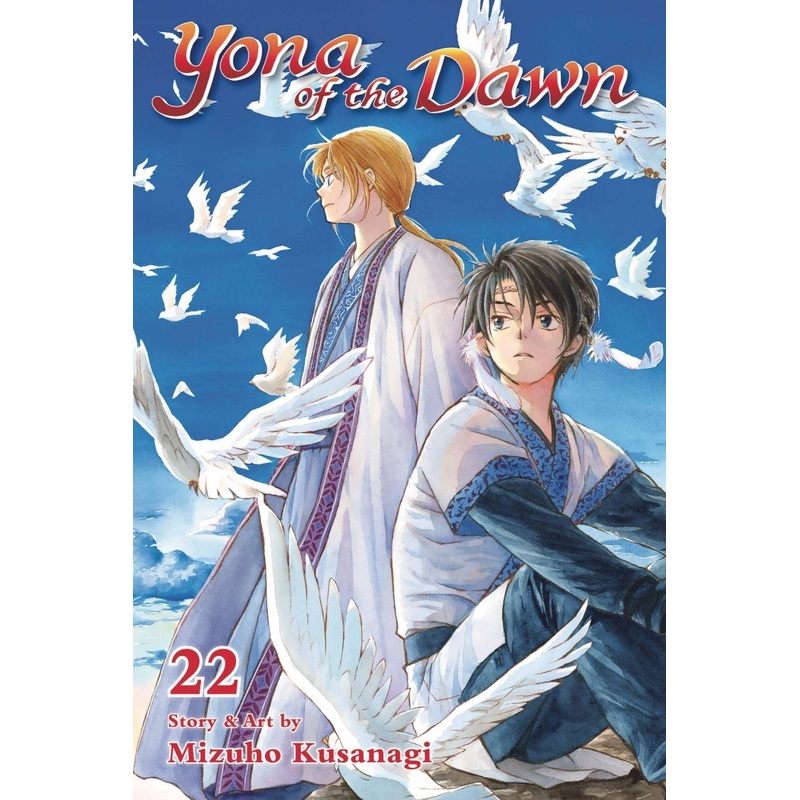 Yona Of The Dawn GN Vol 22