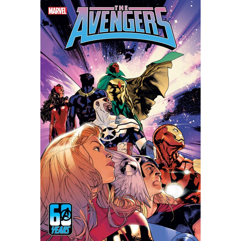 AVENGERS #1 This only, one comic book.