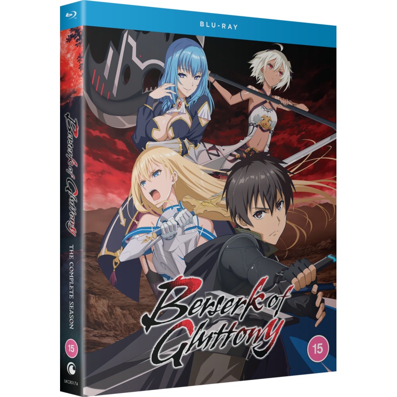 Berserk of Gluttony – Blu-ray