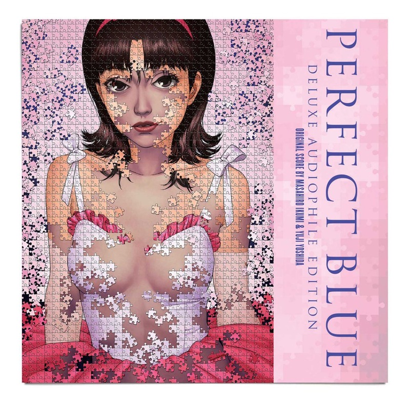 Perfect Blue Vinyl Soundtrack – AllTheAnime.com exclusive “Mima Split” variant