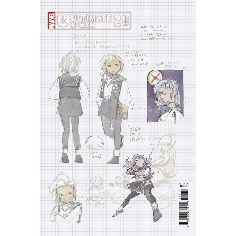 ULTIMATE X-MEN #2 INCV 1:10 PEACH MOMOKO DESIGN VAR