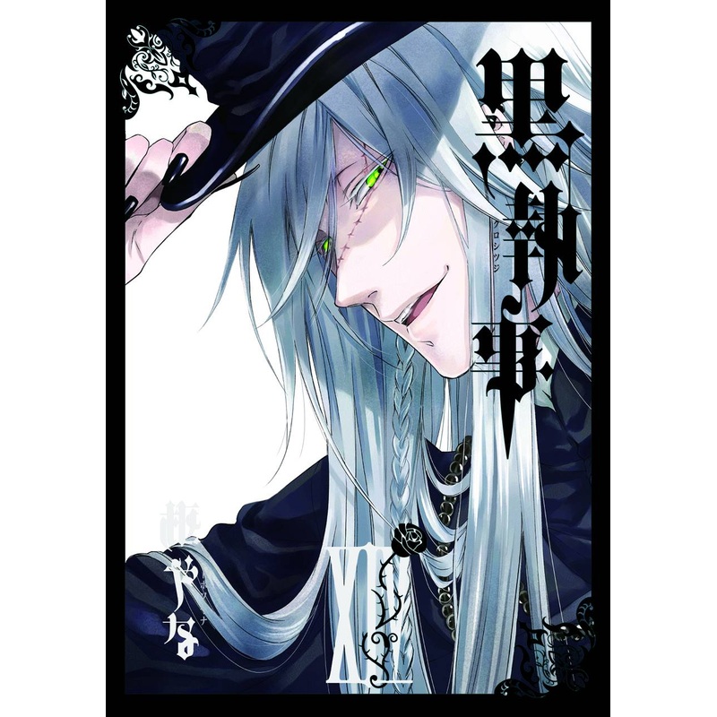 Black Butler, Vol. 14