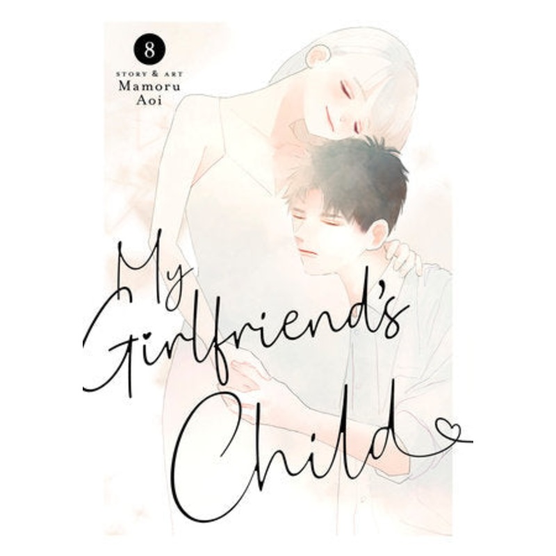 MY GIRLFRIENDS CHILD GN VOL 08 (19 Aug Release)