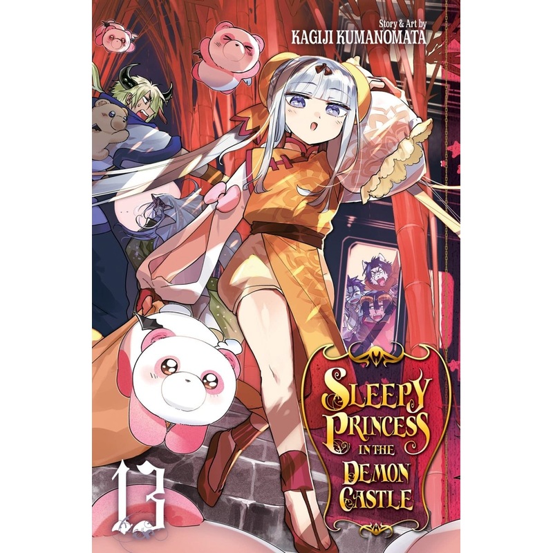 Sleepy Princess In The Demon Castle GN Vol 13