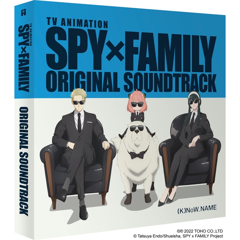 Spy x Family Season 1 Original Soundtrack – Vinyl Deluxe Edition