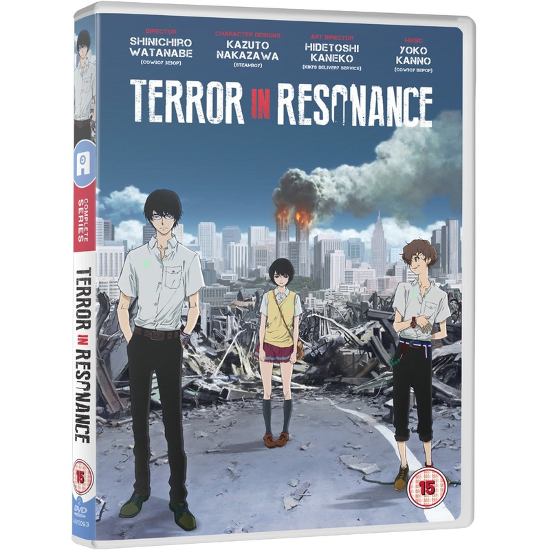 Terror In Resonance – DVD