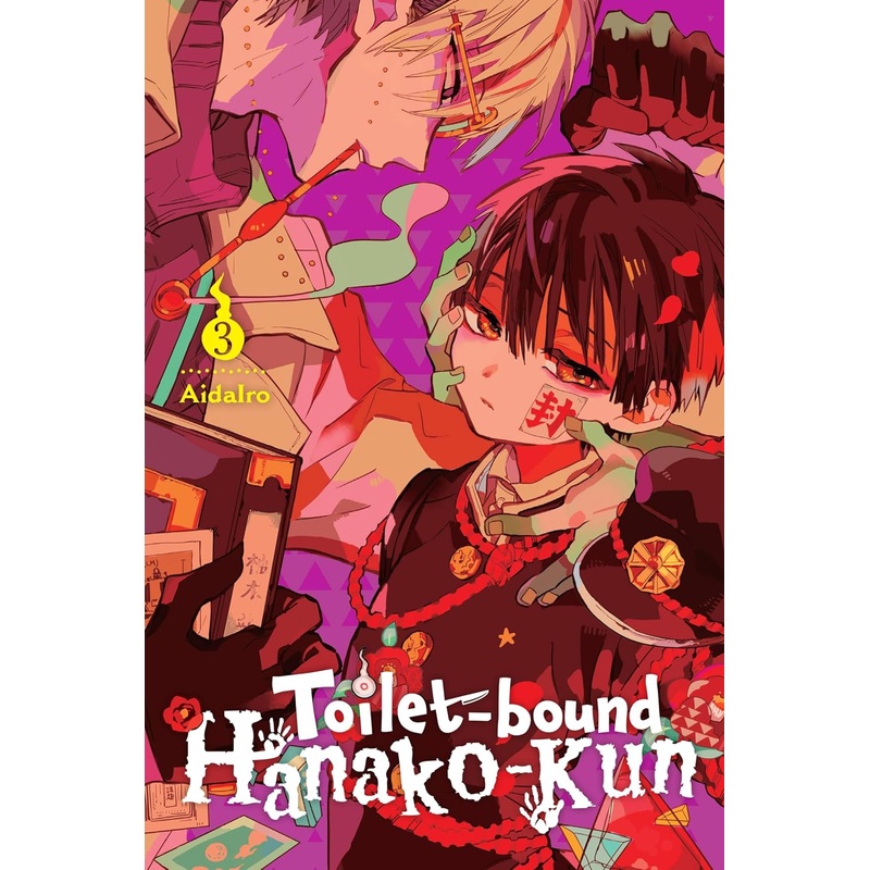 Toilet-bound Hanako-kun, Vol. 03