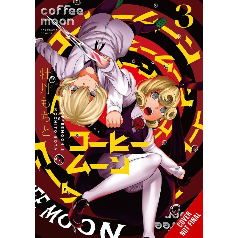 Coffee Moon GN Vol 03