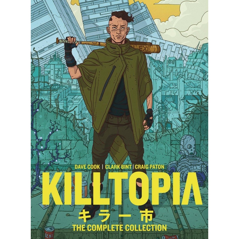 Killtopia The Complete Collection Regular Edition HC