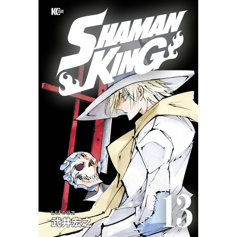 Shaman King Omnibus TP Vol 06