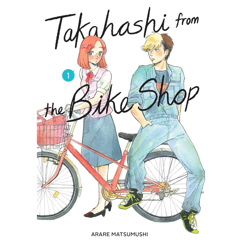 Takahashi from the Bike Shop, Vol. 1