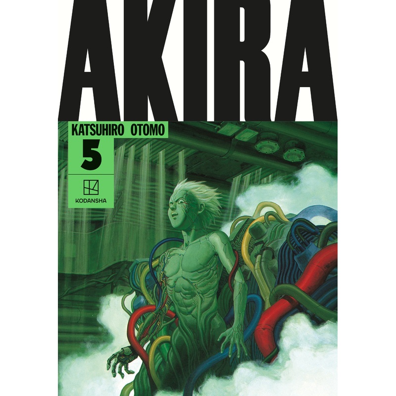 Akira Hardcover Collection 5 HC *PRE-ORDER*